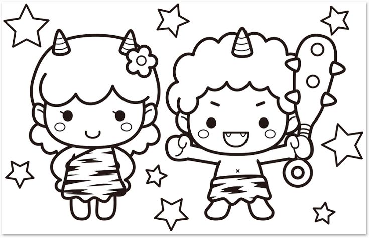 天和堂：節分セットフリーダウンロード