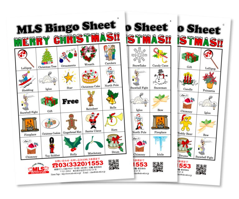 smile◡̈shop xmas.verll ビンゴカード クリスマス ギフト おもちゃ・人形 予約09更新PF混 即発 配会遅延 通販10782033Creema クリーマ