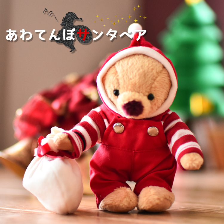 ディズニーストア クリスマス ぬいぐるみキーホルダー ミッキー ミニー セット 最適な価格 Disney Store ディズニーストア 2022