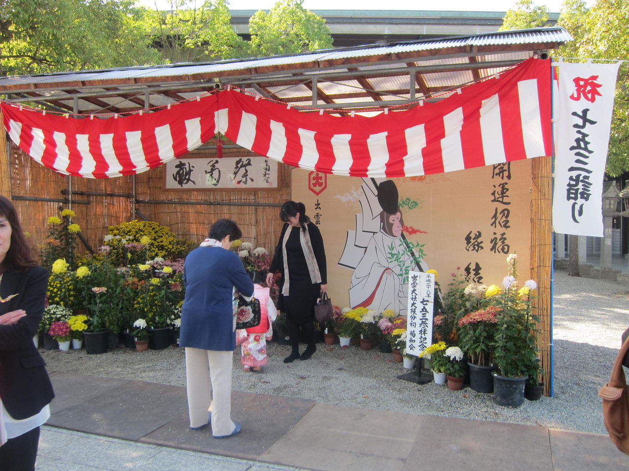 お宮参り・七五三におすすめの神社紹介☆堺福田店堺・福田店大阪府七五三・お宮参りの記念写真ならスタジオマリオ