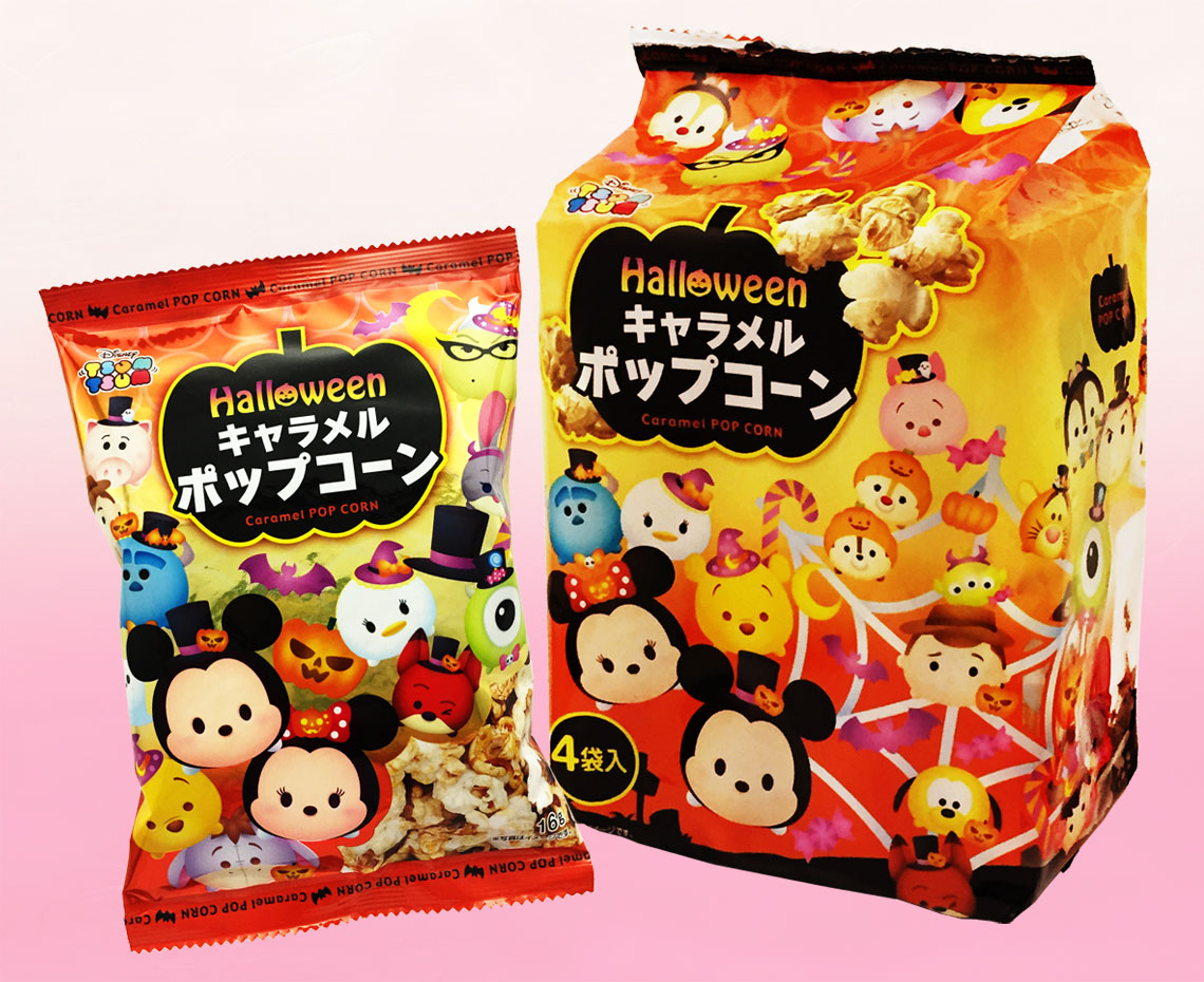 US Disney スティッチ ハロウィン ポップコーンバケット 2025Disney キャラクターグッズ121418394 BUYMA