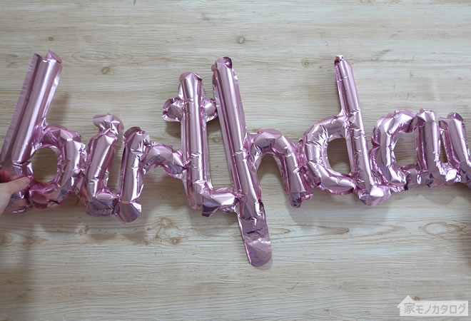 セリア バルーンのおしゃれなアレンジ・飾り方のインテリア実例RoomClip ルームクリップ