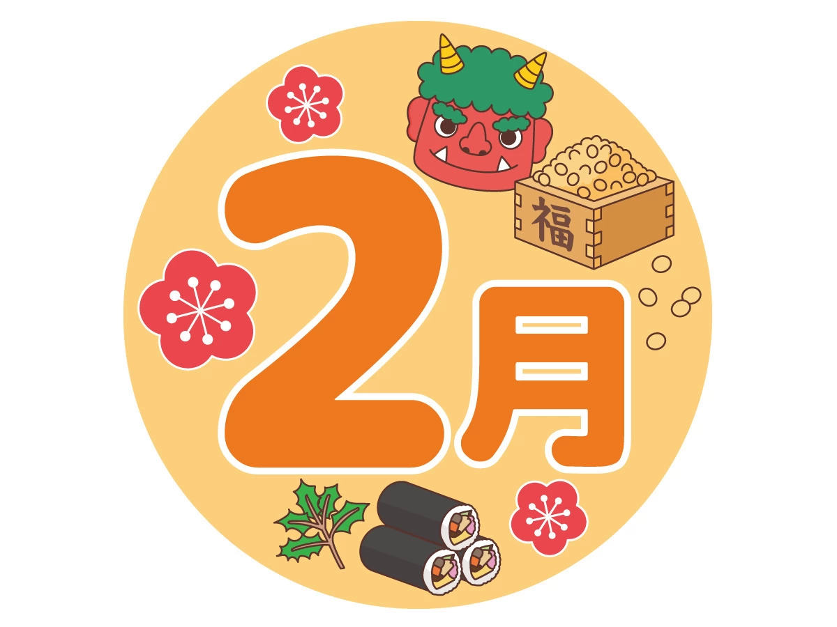 幼稚園・高齢者施設の年間行事予定表におすすめ！スミレのかわいいイラスト、ExcelやWo イラストボックス「プレミアム」テンプレート