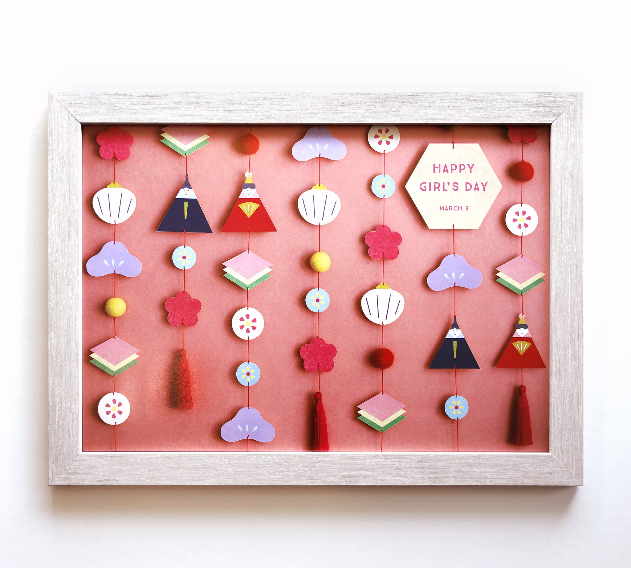 長尺ポスター - 無料でイラストやデザインテンプレートをダウンロード : サポート : 富士フイルムビジネスイノベーション