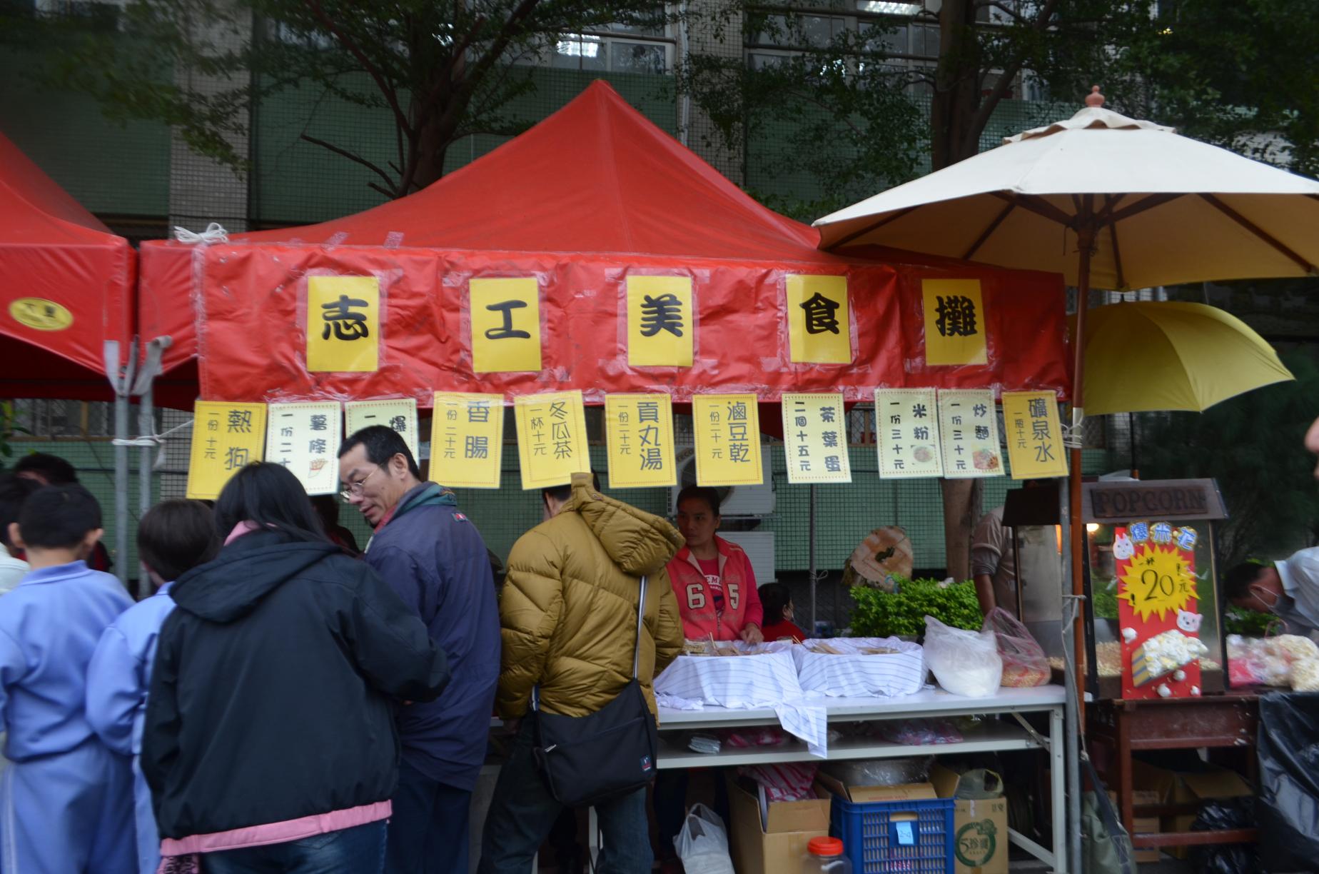 運動会メニュー社内運動会なら運動会屋チームビルディングと従業員エンゲージメントの向上