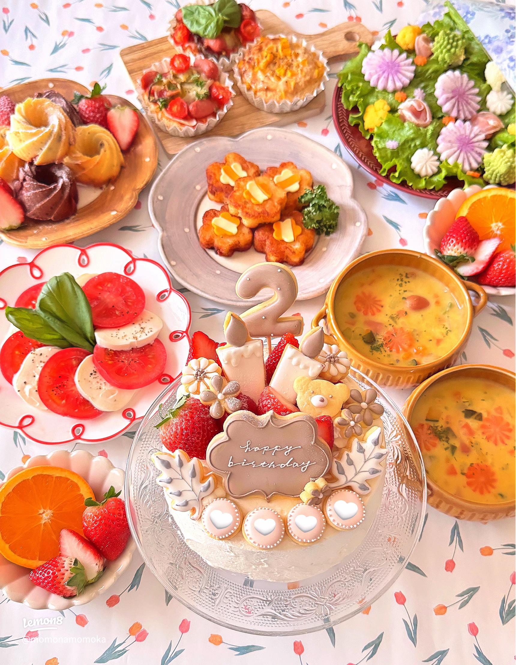 高齢者施設で心温まる誕生日会を日本バースデープランナー協会