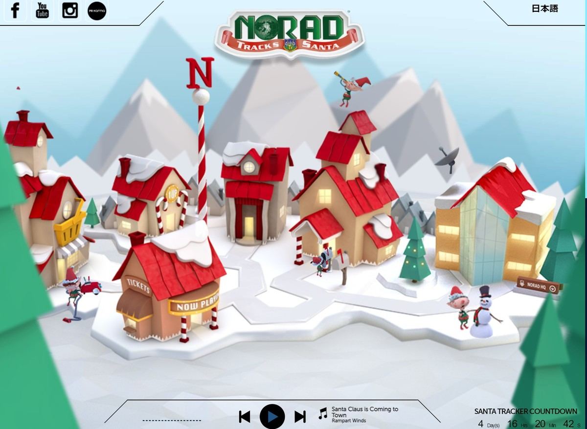 サンタが街にやってくる in 石川」出発セレモニーの実施日本郵便株式会社のプレスリリース