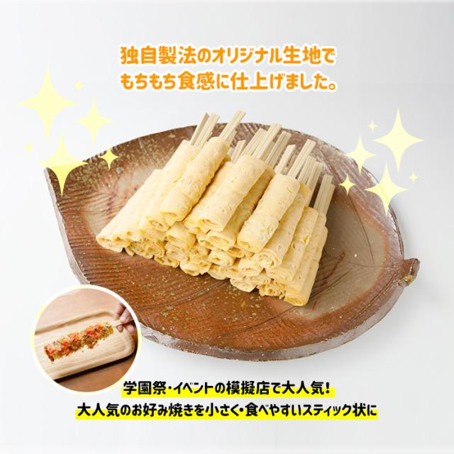 楽天市場 お祭り 縁日の屋台 文化祭の出店 お店のPR アイスクリーム 吊下旗 No.63062 通常在庫品: スライブストア