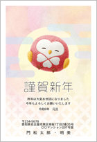 2024年・辰年の年賀状アイデア・イラストや挨拶の言葉 - ネット印刷は 印刷通販＠グラフィック