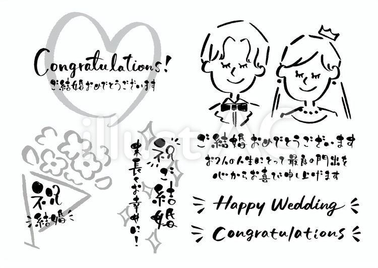 花のフレームのウェディングカードの無料メッセージカードテンプレート 4353 - デザインAC