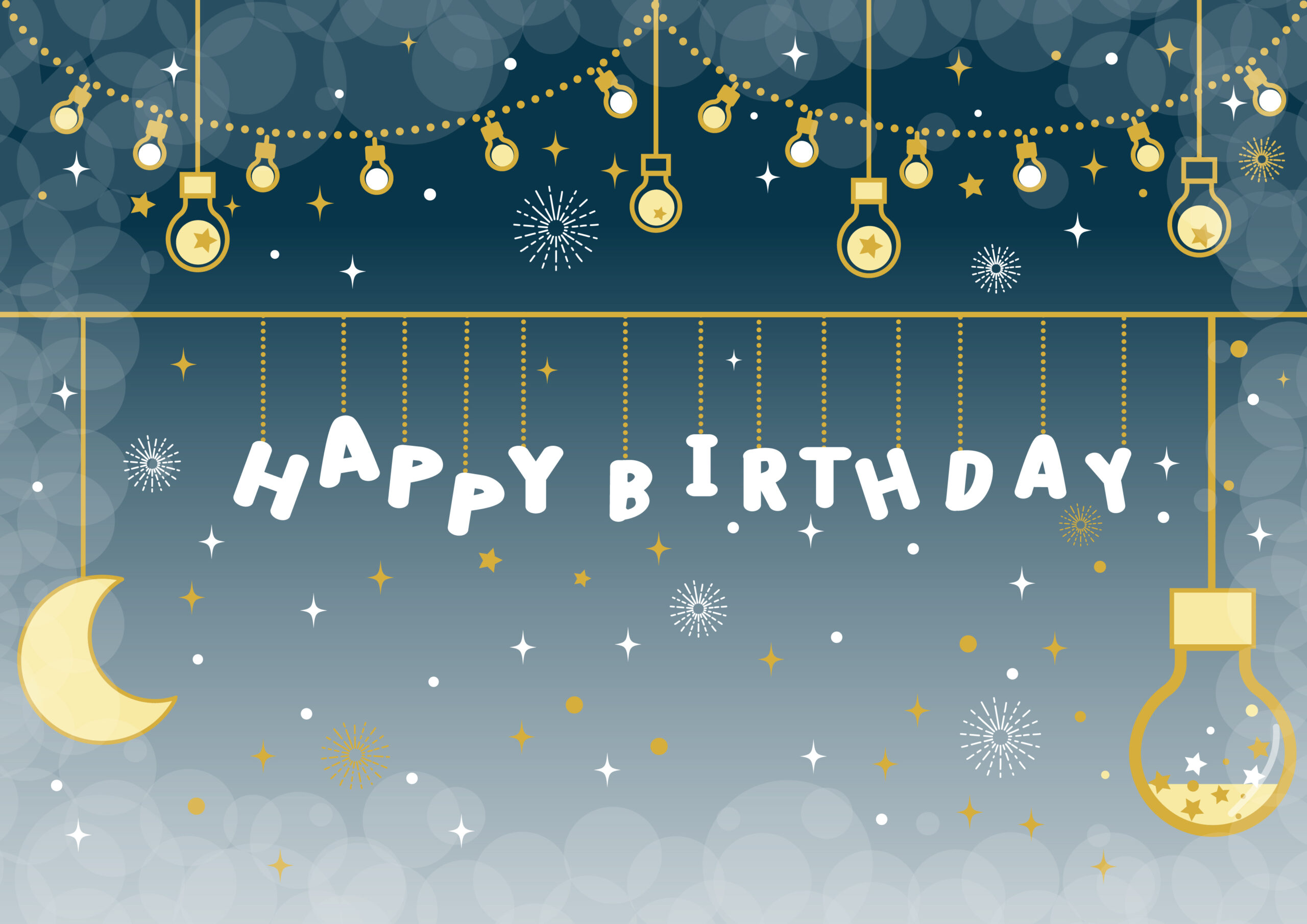 無料配布 おしゃれな・簡単なhappy birthday to youアカペラ楽譜アカペラ楽譜作成 アレンジ 、練習方法上達ブログ