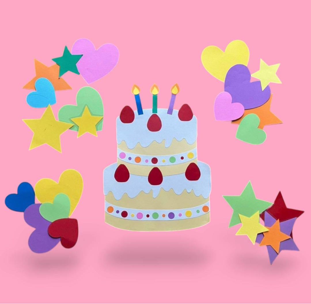 GW限定 誕生日 壁飾り 飾り付け ケーキ 星 ハート 色画用紙