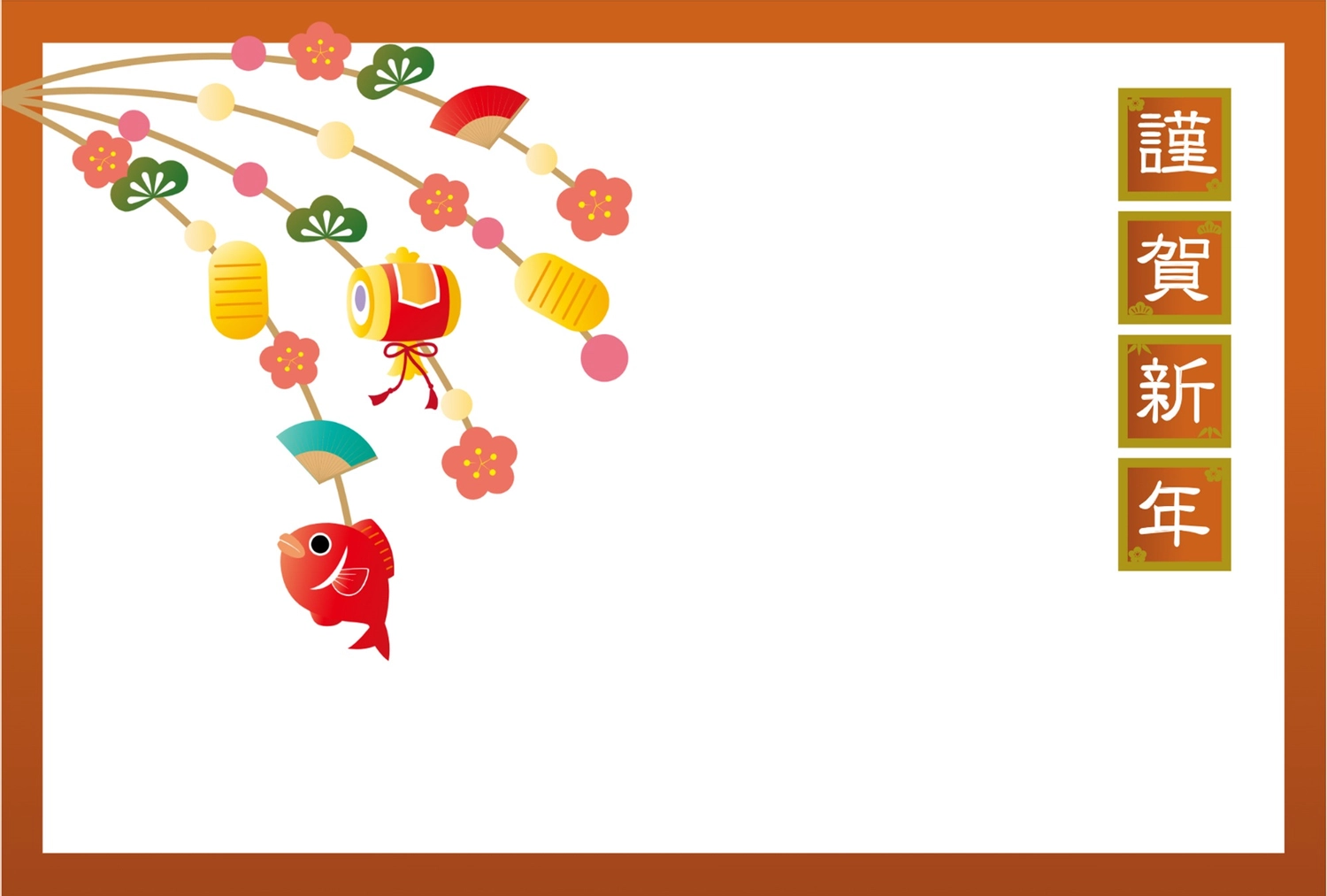 2025年巳年の和風年賀状 イラスト素材7549639- フォトライブラリ