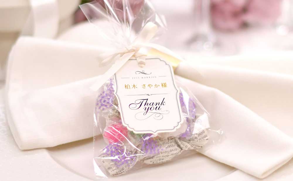 結婚式やお返しに プチギフトラッピングお菓子・パン材料・ラッピングの通販 cotta＊コッタ