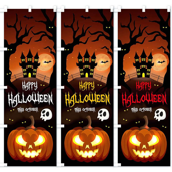 旗楊枝 ランチ旗 ハロウィン 200本 飾り用 : KOINS - 通販 - Yahoo!ショッピング