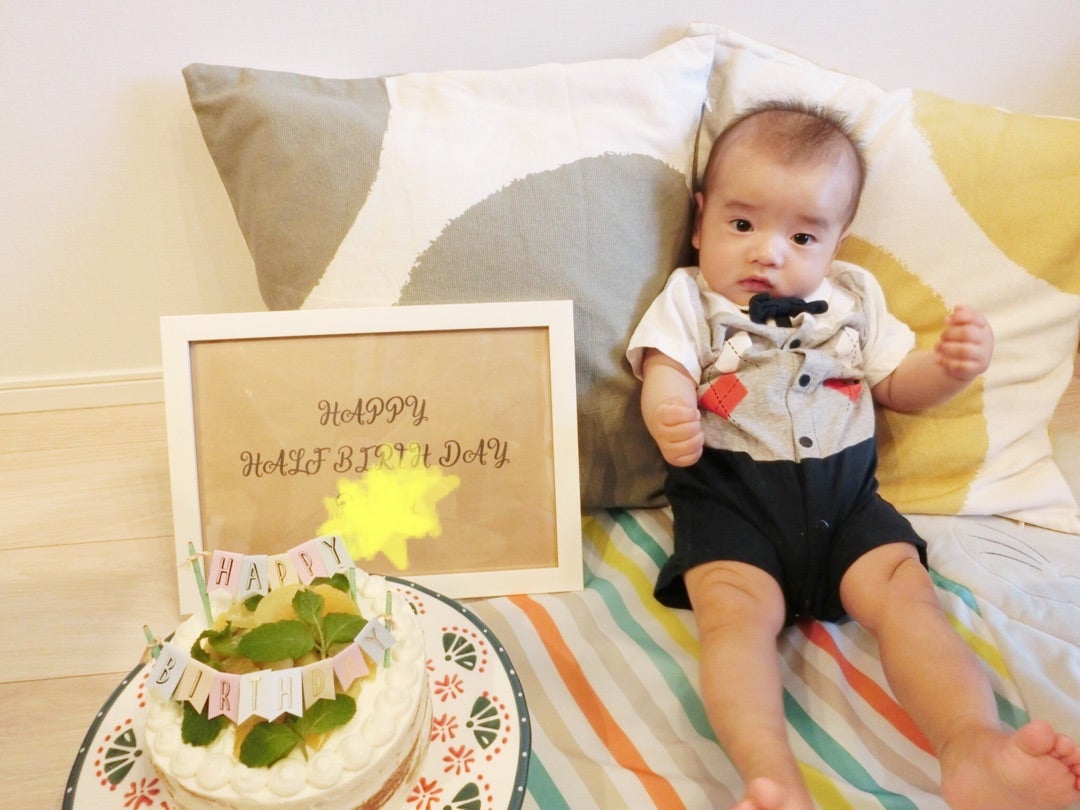 お誕生日ケーキ アニバーサリーケーキ バースデー ハーフバースデー 三重県松阪市のケーキ・洋菓子