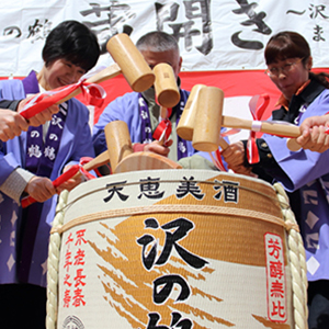 鏡開きのいわれは？ 樽酒の注文、鏡開きの準備はどのようにすればよいですか？知る・学ぶ お酒の博物誌月桂冠 ホームページ