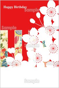 グリーティングカード 和風カード誕生日赤 品番：BREW0136934 cinemacollection シネマコレクション のファッション通販SHOPLIST ショップリスト