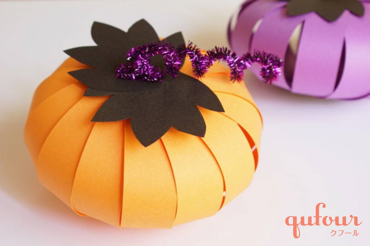 色画用紙で作る簡単でかわいい10月の壁面掲示物「ハロウィーン」図工人