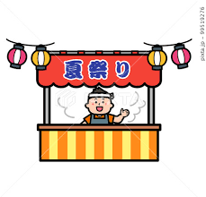 フリー素材夏祭りの屋台を描いたイラストセット。焼きそばやたこ焼きなど