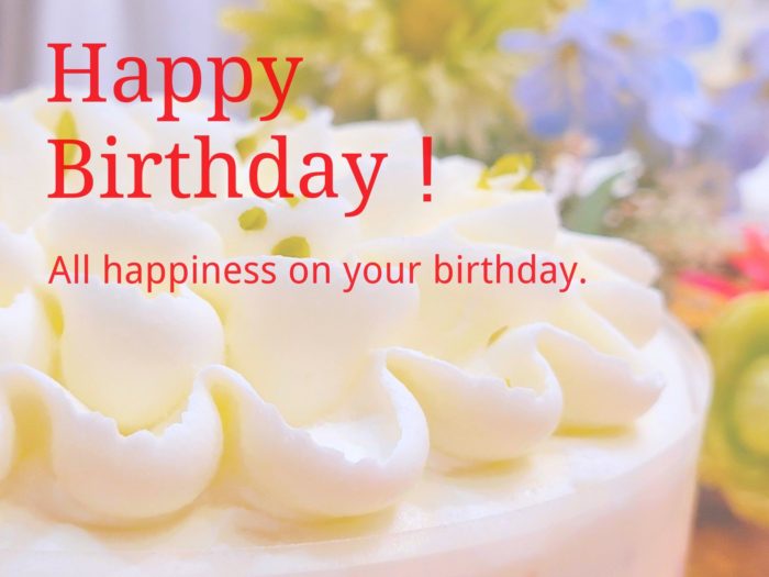 英語で誕生日のお祝い：贈る相手別おしゃれな誕生日メッセージ75選 - ENGLISH JOURNAL