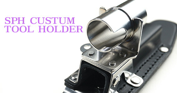 楽天市場梅春 いちや -プロ志向 墜落制止用器具・ハーネス・作業用品専門店