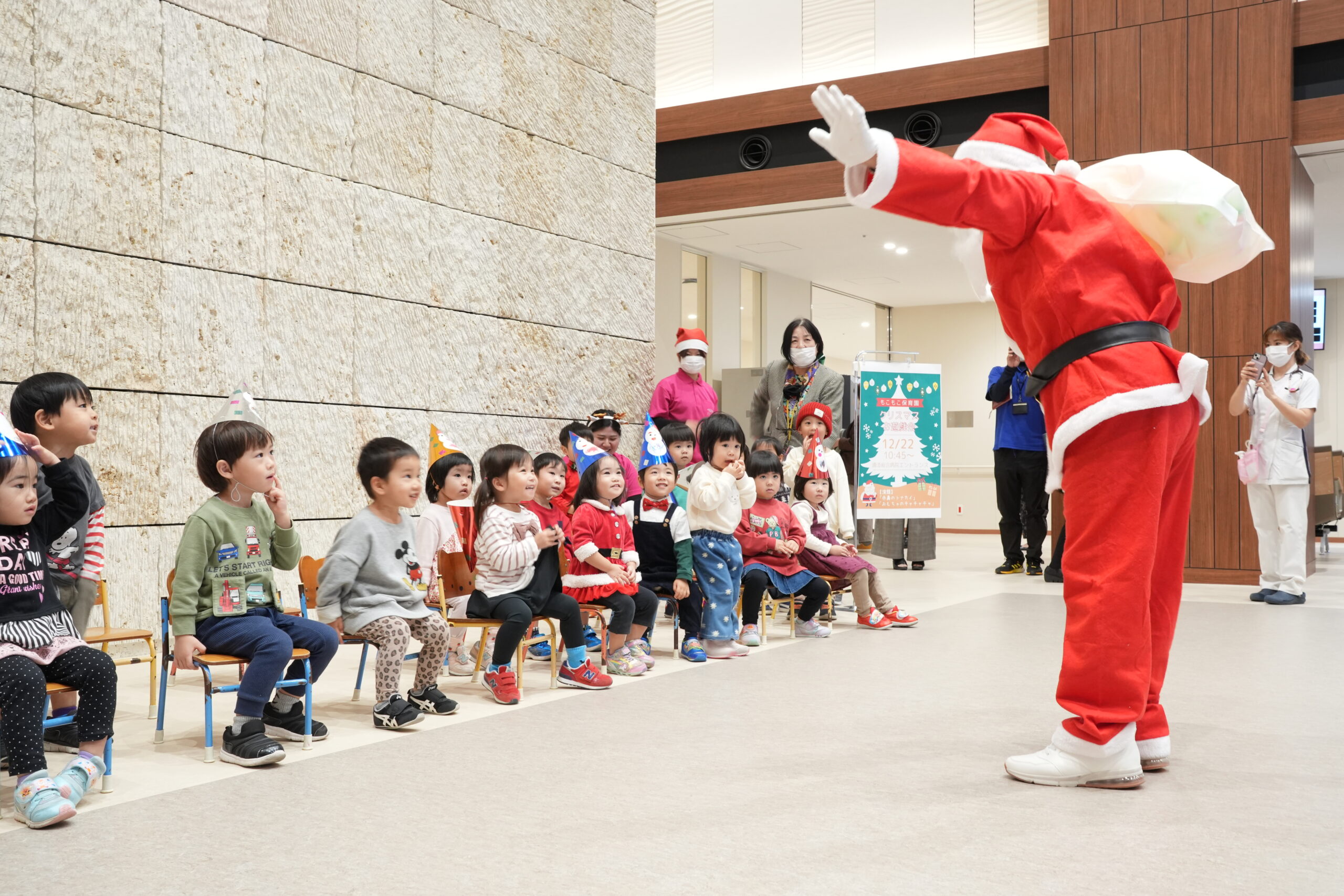 クリスマスパーティーの企画10選！大人から子供まで楽しめるクリスマスイベントアイディア例│会場ベストサーチジャーナル