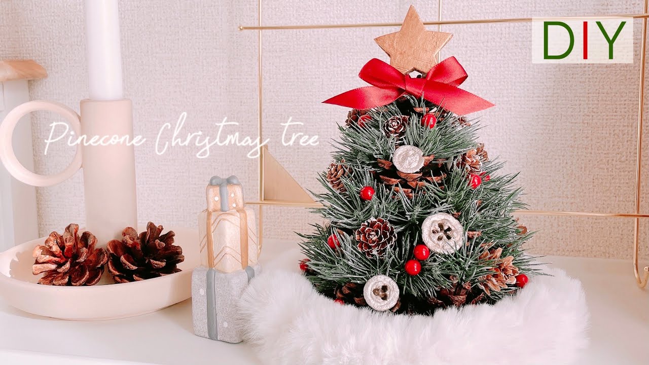 松ぼっくりやハーバリウムで挑戦！ハンドメイドのクリスマスツリーがすてきたまひよ