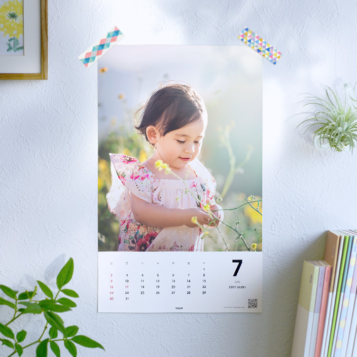 TOLOTで作る毎月カレンダー、送料込で250円で仕上がり上々 - シュミカコ