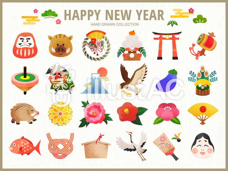 2025年巳年の年賀状テンプレート11 縁起物の吊るし飾り：イラスト無料