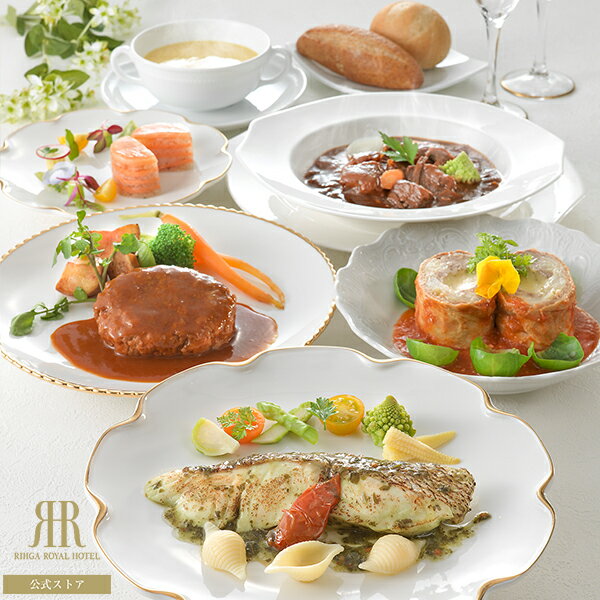 結婚記念日お家ディナーフランス式子育て、親子留学、家族旅行ブログ