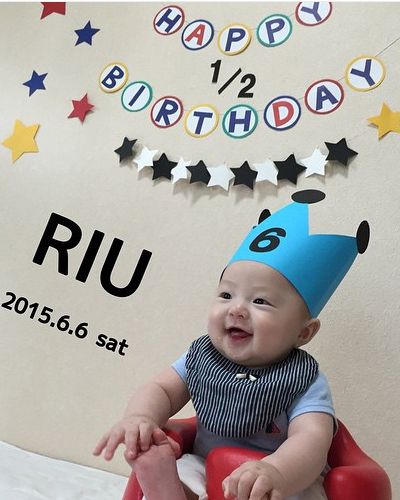 楽天市場まとめ買い 10%OFFクーポン!!最大半額 SALEgrattis ハーフバースデー 誕生日 飾り 飾り付け ハーフ 100日100日祝い 百日祝い ハーフ バースデー 飾り 飾り付け 風船 生後 6カ月 六カ月 バルーン ハッピーバースデー ハーフバースデー 100days