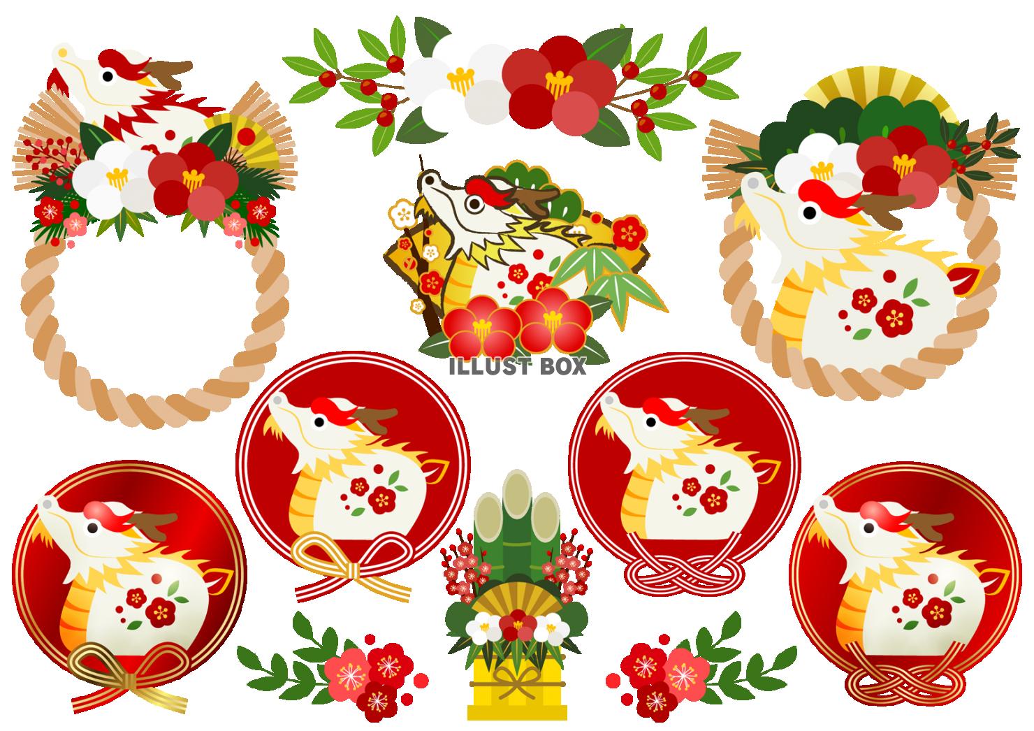 のし紙風の巳年年賀状テンプレート無料イラスト素材素材ラボ