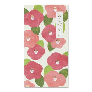 お年玉の正しいお札の折り方と入れ方。二つ折りや折らない方法での入れ方、知っておきたいマナー子育て情報メディア「KIDSNA STYLE」