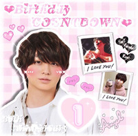 この画像の作り方を1から教えて頂きたいです。ジャニオタ量産型量産- Yahoo!知恵袋