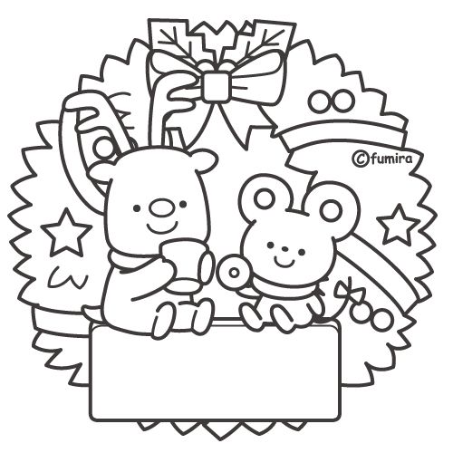 クリスマスリース・雪だるま・塗り絵イラスト - No: 2283772無料イラスト・フリー素材なら「イラストAC」
