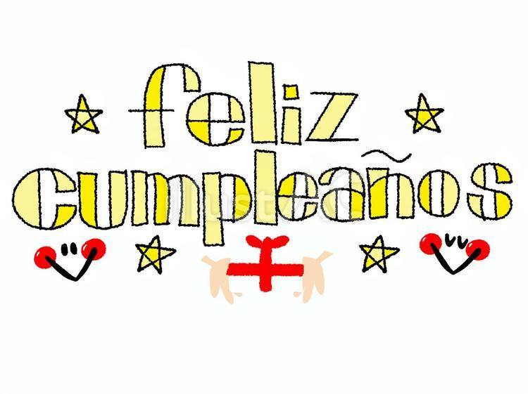 Feliz Cumpleanosはスペイン語のハッピーバースデー手書き文字から翻訳されています。ベクターイラスト。」のベクター画像素材 ロイヤリティフリー2226096949Shutterstock