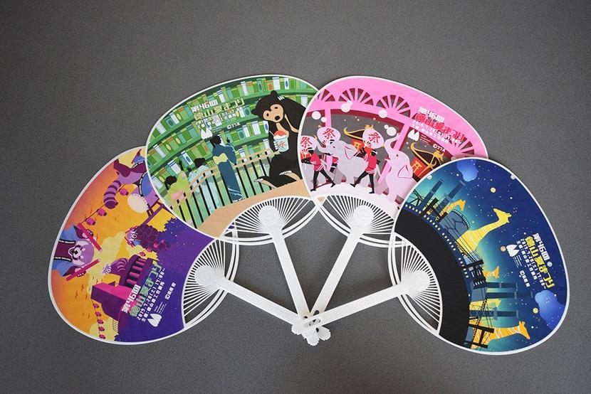 青いうちわ 祭文字入り 簡単無料素材ダウンロード 夏祭り用