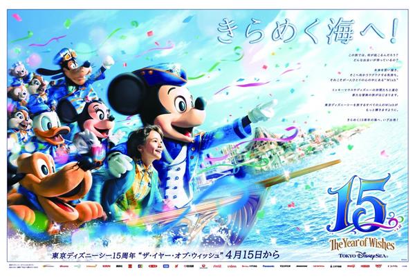 紅の豚』のキャッチコピー キャステルCASTEL ディズニー情報