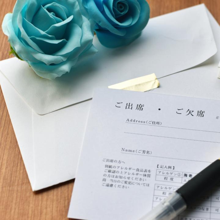 結婚式の招待状の返信マナーを心得て、お祝いの気持ちをあらわそう