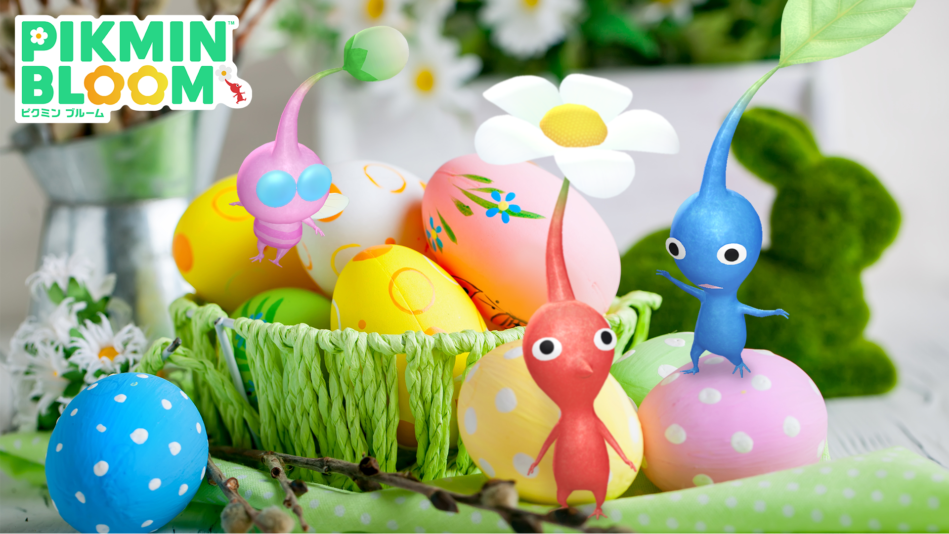 体験型イベントや子ども用グランドメニューも！サイタブリアがイースター祭りとよすと - 毎日更新！豊洲エリアの今がわかる地域情報サイト