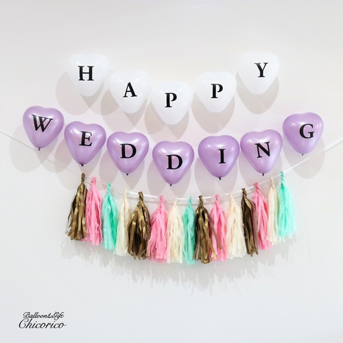 ガーランド 結婚式 前撮り 和装 手作り和紙 結婚しましたYahoo!フリマ 旧PayPayフリマ