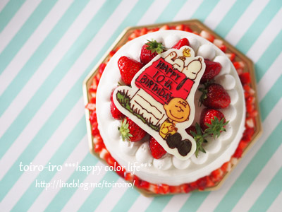 チョコプレートの作り方と、今日のレシピ : トイロ公式ブログ 日々のこと～暮らしを彩る料理とモノ～Powered by ライブドアブログ