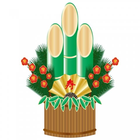 正月フレームイラストのフリー素材イラストイメージ