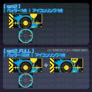 無償素材 ハロウィンで大活躍のアイコンリング🎃🕯🕸 -Lapistia ラピスティア ご依頼受付中🎀🪞 - BOOTH
