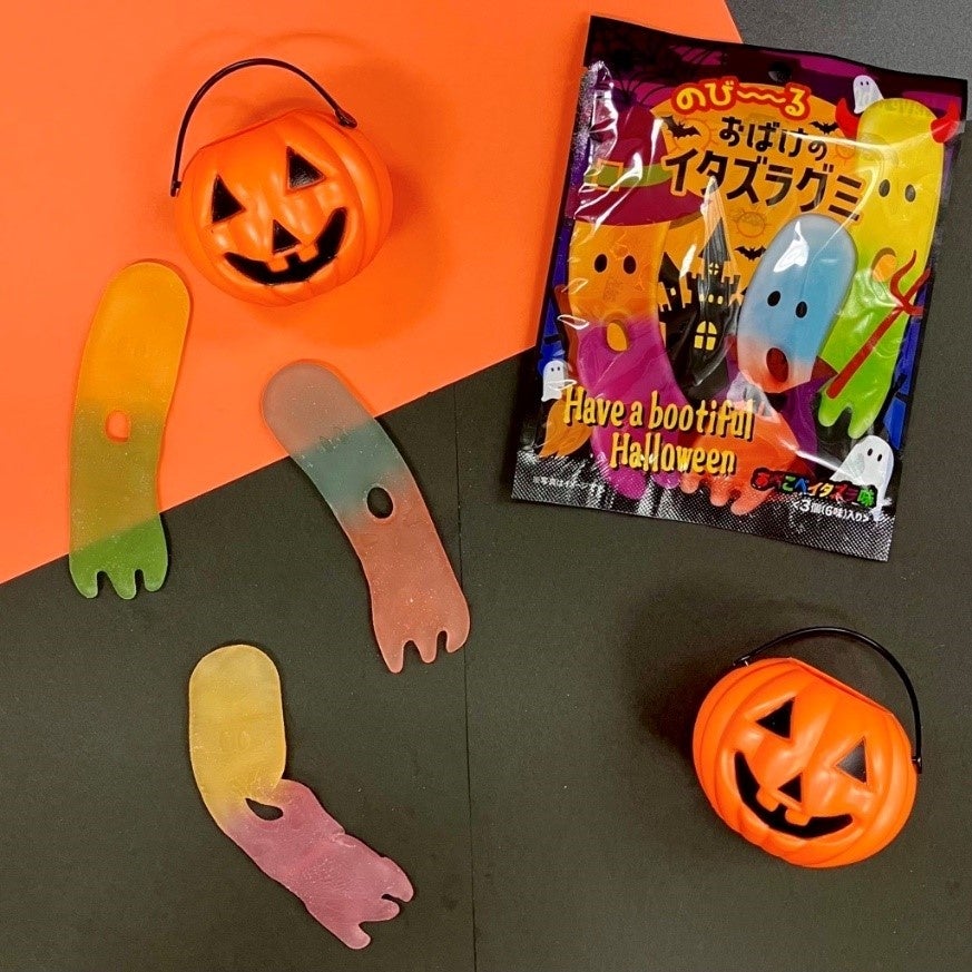 おばけくんのハロウィン新井 洋行,新井 洋行全ページ読める絵本ナビ：レビュー・通販