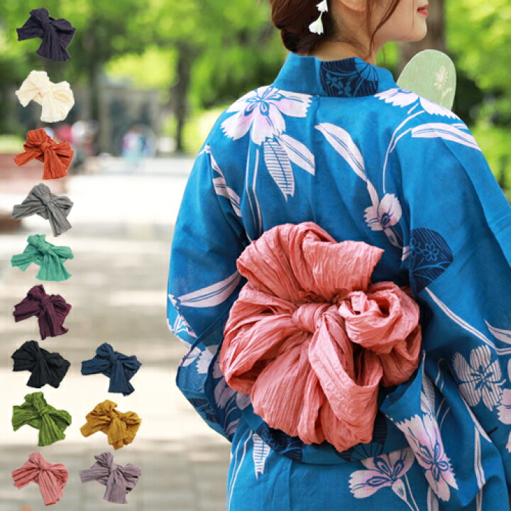 楽天市場 浴衣帯 兵児帯 大人 12色から選べるシワへこ帯 無地 へこ帯 大人 帯 女性 ピンク 白 紫 黄色 紺 オレンジ グレー 水色 黒 赤黄緑 : 洋服・小物 なでしこ