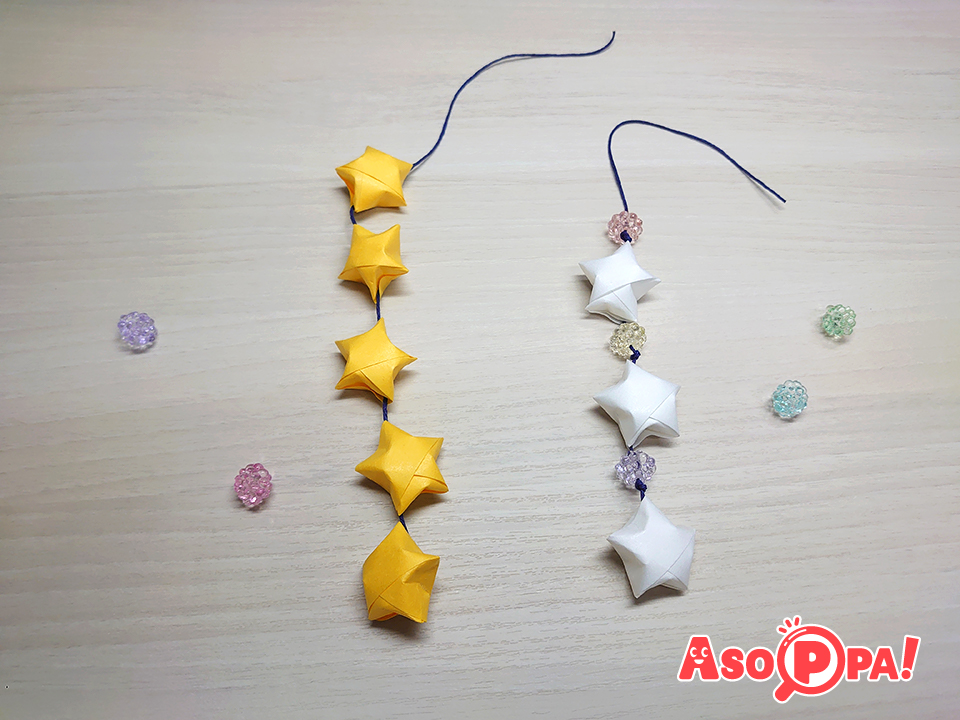 七夕 ラッキースター ASOPPA！レシピ - あそっぱ