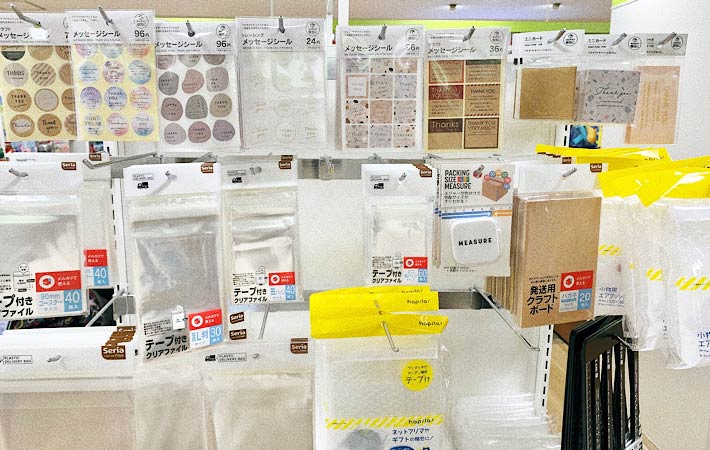 2022 クラフト紙ラッピングとくすみカラー推しセリアバレンタイン