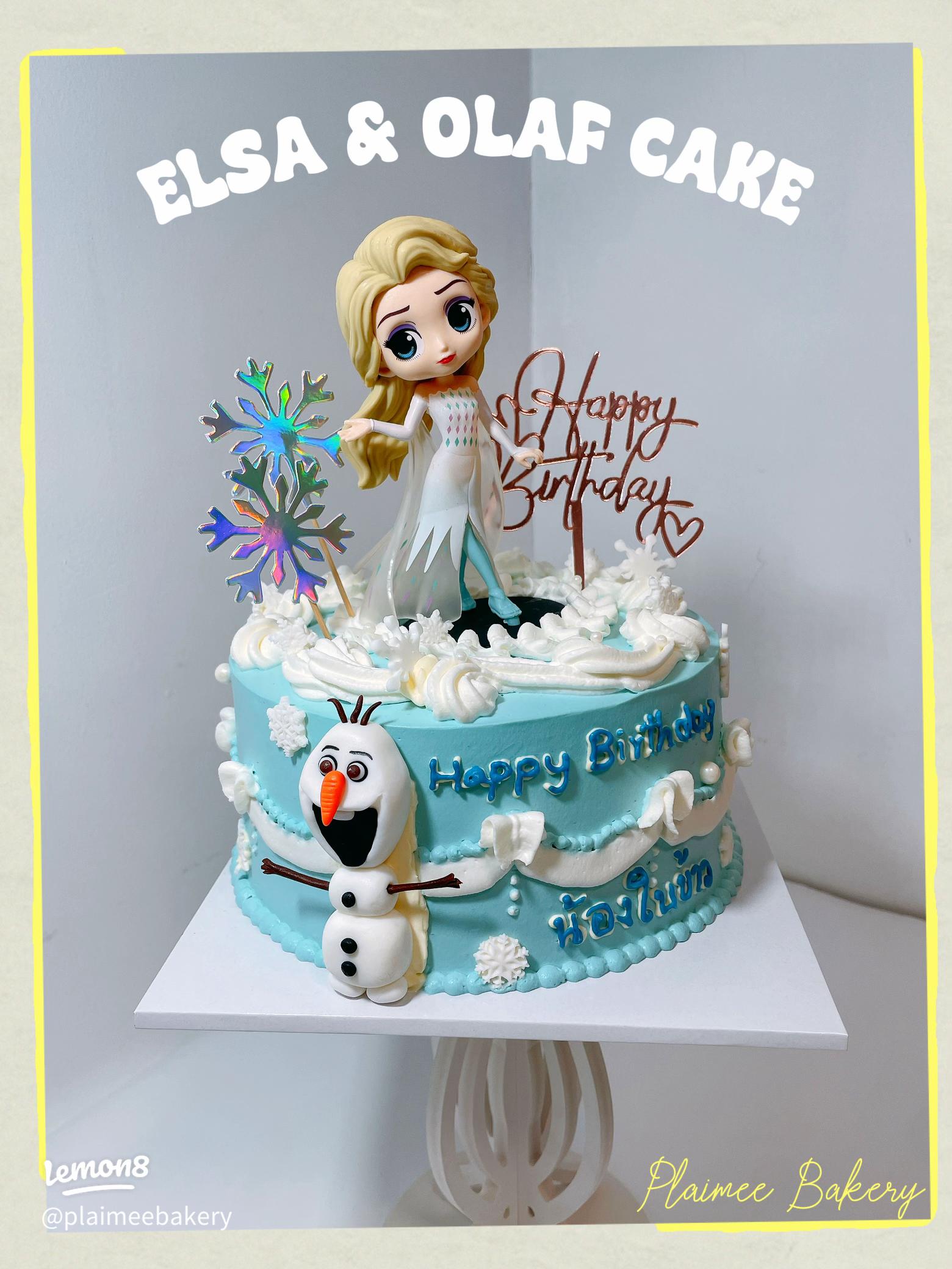 ノコギリ演奏なエルサ ケーキ - M Cakes エムケーキ